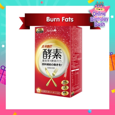 SIMPLY Calories Control Enzyme Tablet (Improve Digestion + Promote Metabolism) 30s