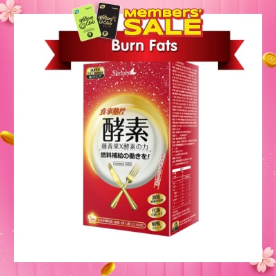 SIMPLY Calories Control Enzyme Tablet (Improve Digestion + Promote Metabolism) 30s