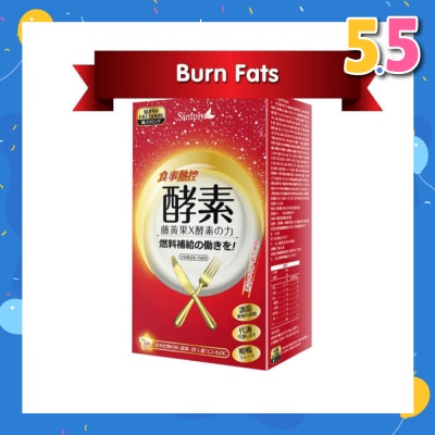 SIMPLY Calories Control Enzyme Tablet (Improve Digestion + Promote Metabolism) 30s