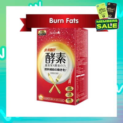 SIMPLY Calories Control Enzyme Tablet (Improve Digestion + Promote Metabolism) 30s