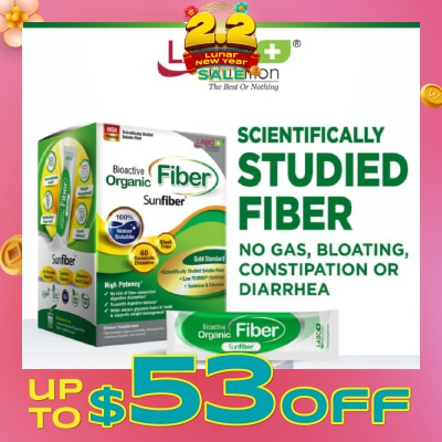 LABO NUTRITION Bioactive Organic Fiber Dietary Supplement Sachet (For Digestion, Bowel Regularity, Gut Health, Diarrhea And Constipation) 30s