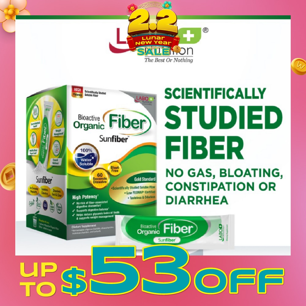 Bioactive Organic Fiber Dietary Supplement Sachet (For Digestion, Bowel Regularity, Gut Health, Diarrhea And Constipation) 30s