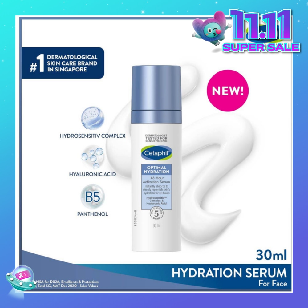 Optimal Hydration 48 Hours Activation Serum (Suitable for Dry & Sensitive Skin) 30ml