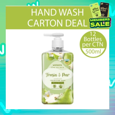 WATSONS Freesia & Pear Scented Cream Hand Wash (Softening & Moisturising, Dermatologically Tested) 500ml X 12 Bottles Per Carton