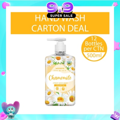 WATSONS - Chamomile  Cream Hand Wash (Mild Soothing, Dermatologically Tested) 500ml X 12 Bottles Per Carton image