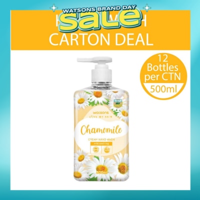 WATSONS - Chamomile  Cream Hand Wash (Mild Soothing, Dermatologically Tested) 500ml X 12 Bottles Per Carton