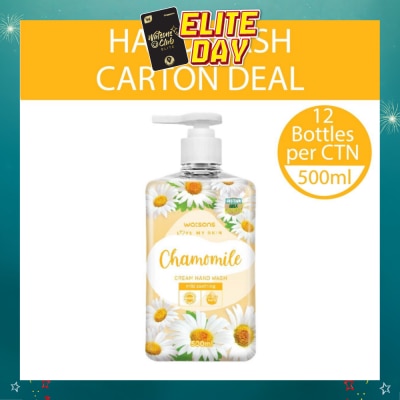 WATSONS - Chamomile  Cream Hand Wash (Mild Soothing, Dermatologically Tested) 500ml X 12 Bottles Per Carton