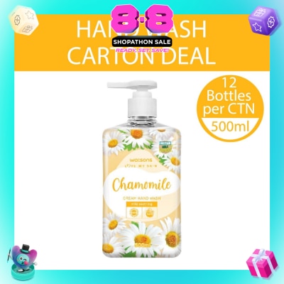 WATSONS - Chamomile Cream Hand Wash (Mild Soothing, Dermatologically Tested) 500ml X 12 Bottles Per Carton