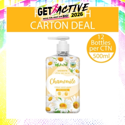 WATSONS - Chamomile Cream Hand Wash (Mild Soothing, Dermatologically Tested) 500ml X 12 Bottles Per Carton image