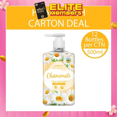 WATSONS Chamomile  Cream Hand Wash (Mild Soothing, Dermatologically Tested) 500ml X 12 Bottles Per Carton