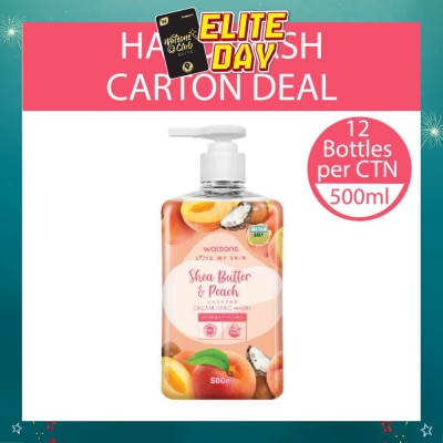 WATSONS - Shea Butter & Peach Scented Cream Hand Wash (Softening & Moisturising, Dermatologically Tested) 500ml X 12 Bottles Per Carton