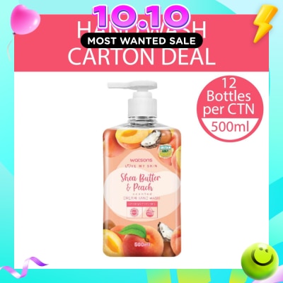 WATSONS Shea Butter & Peach Scented Cream Hand Wash (Softening & Moisturising, Dermatologically Tested) 500ml X 12 Bottles Per Carton image