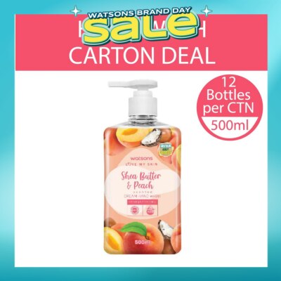 WATSONS - Shea Butter & Peach Scented Cream Hand Wash (Softening & Moisturising, Dermatologically Tested) 500ml X 12 Bottles Per Carton