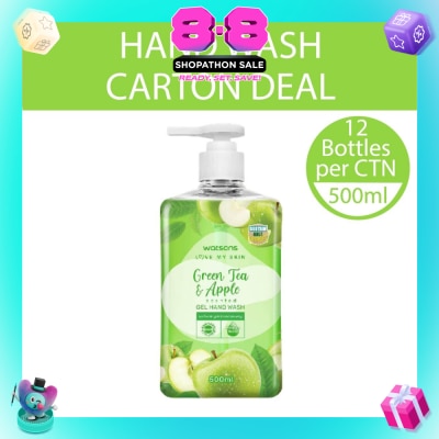 WATSONS - Green Tea & Apple Scented Gel Hand Wash (Softening & Moisturising, Dermatologically Tested) 500ml X 12 Bottles Per Carton