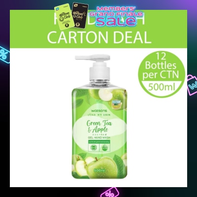 WATSONS Green Tea & Apple Scented Gel Hand Wash (Softening & Moisturising, Dermatologically Tested) 500ml X 12 Bottles Per Carton