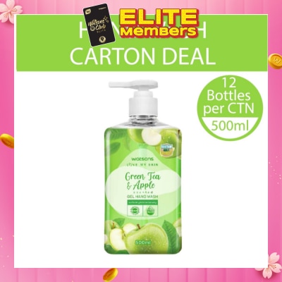 WATSONS Green Tea & Apple Scented Gel Hand Wash (Softening & Moisturising, Dermatologically Tested) 500ml X 12 Bottles Per Carton