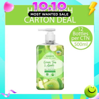 WATSONS Green Tea & Apple Scented Gel Hand Wash (Softening & Moisturising, Dermatologically Tested) 500ml X 12 Bottles Per Carton image