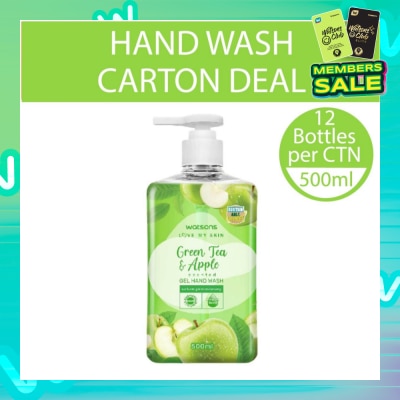 WATSONS Green Tea & Apple Scented Gel Hand Wash (Softening & Moisturising, Dermatologically Tested) 500ml X 12 Bottles Per Carton