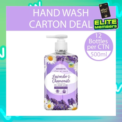 WATSONS Lavender & Chamomile Scented Gel Hand Wash (Softening & Moisturising, Dermatologically Tested) 500ml X 12 Bottles Per Carton