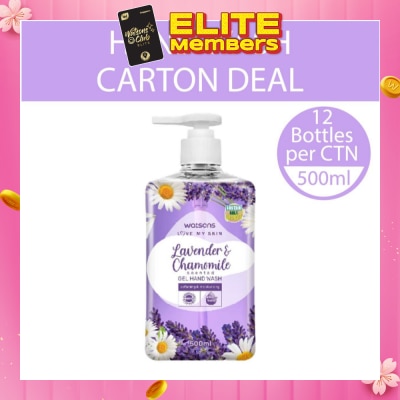WATSONS Lavender & Chamomile Scented Gel Hand Wash (Softening & Moisturising, Dermatologically Tested) 500ml X 12 Bottles Per Carton