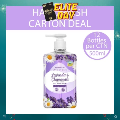 WATSONS - Lavender & Chamomile Scented Gel Hand Wash (Softening & Moisturising, Dermatologically Tested) 500ml X 12 Bottles Per Carton