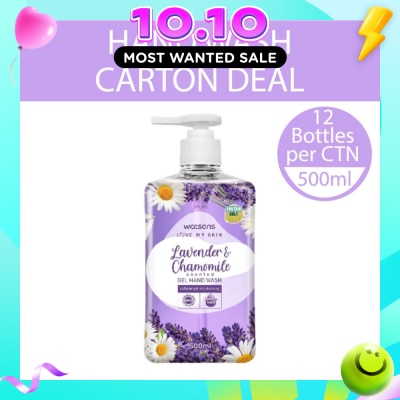 WATSONS Lavender & Chamomile Scented Gel Hand Wash (Softening & Moisturising, Dermatologically Tested) 500ml X 12 Bottles Per Carton image