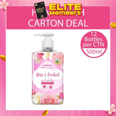 WATSONS Rose & Orchid Scented Gel Hand Wash (Softening & Moisturising, Dermatologically Tested) 500ml X 12 Bottles Per Carton