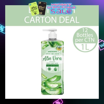 WATSONS Aloe Vera Scented Cream Body Wash (Softening & Moisturising, Dermatologically Tested) 1000ml X 12 Bottles Per Carton