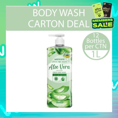 WATSONS Aloe Vera Scented Cream Body Wash (Softening & Moisturising, Dermatologically Tested) 1000ml X 12 Bottles Per Carton