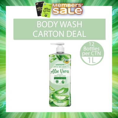 WATSONS - Aloe Vera Scented Cream Body Wash (Softening & Moisturising, Dermatologically Tested) 1000ml X 12 Bottles Per Carton