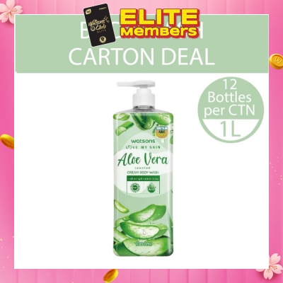 WATSONS Aloe Vera Scented Cream Body Wash (Softening & Moisturising, Dermatologically Tested) 1000ml X 12 Bottles Per Carton