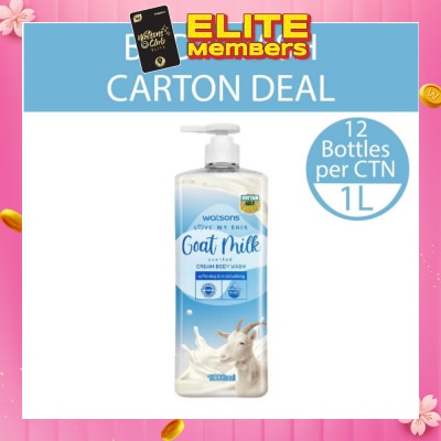 WATSONS Goat Milk Scented Cream Body Wash (Softening And Moisturising, Dermatologically Tested) 1000ml X 12 Bottles Per Carton