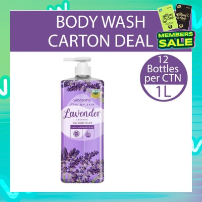 WATSONS Lavender Scented Gel Body Wash (Softening And Moisturising, Dermatologically Tested) 1000ml X 12 Bottles Per Carton