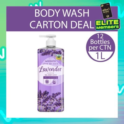 WATSONS Lavender Scented Gel Body Wash (Softening And Moisturising, Dermatologically Tested) 1000ml X 12 Bottles Per Carton