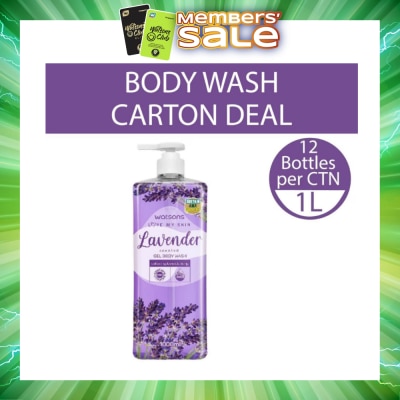 WATSONS - Lavender Scented Gel Body Wash (Softening And Moisturising, Dermatologically Tested) 1000ml X 12 Bottles Per Carton
