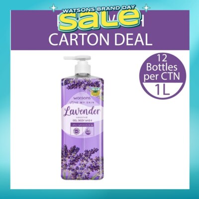 WATSONS - Lavender Scented Gel Body Wash (Softening And Moisturising, Dermatologically Tested) 1000ml X 12 Bottles Per Carton