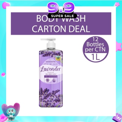WATSONS - Lavender Scented Gel Body Wash (Softening And Moisturising, Dermatologically Tested) 1000ml X 12 Bottles Per Carton image