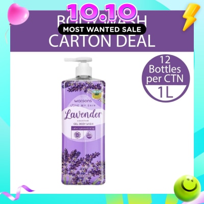 WATSONS Lavender Scented Gel Body Wash (Softening And Moisturising, Dermatologically Tested) 1000ml X 12 Bottles Per Carton image