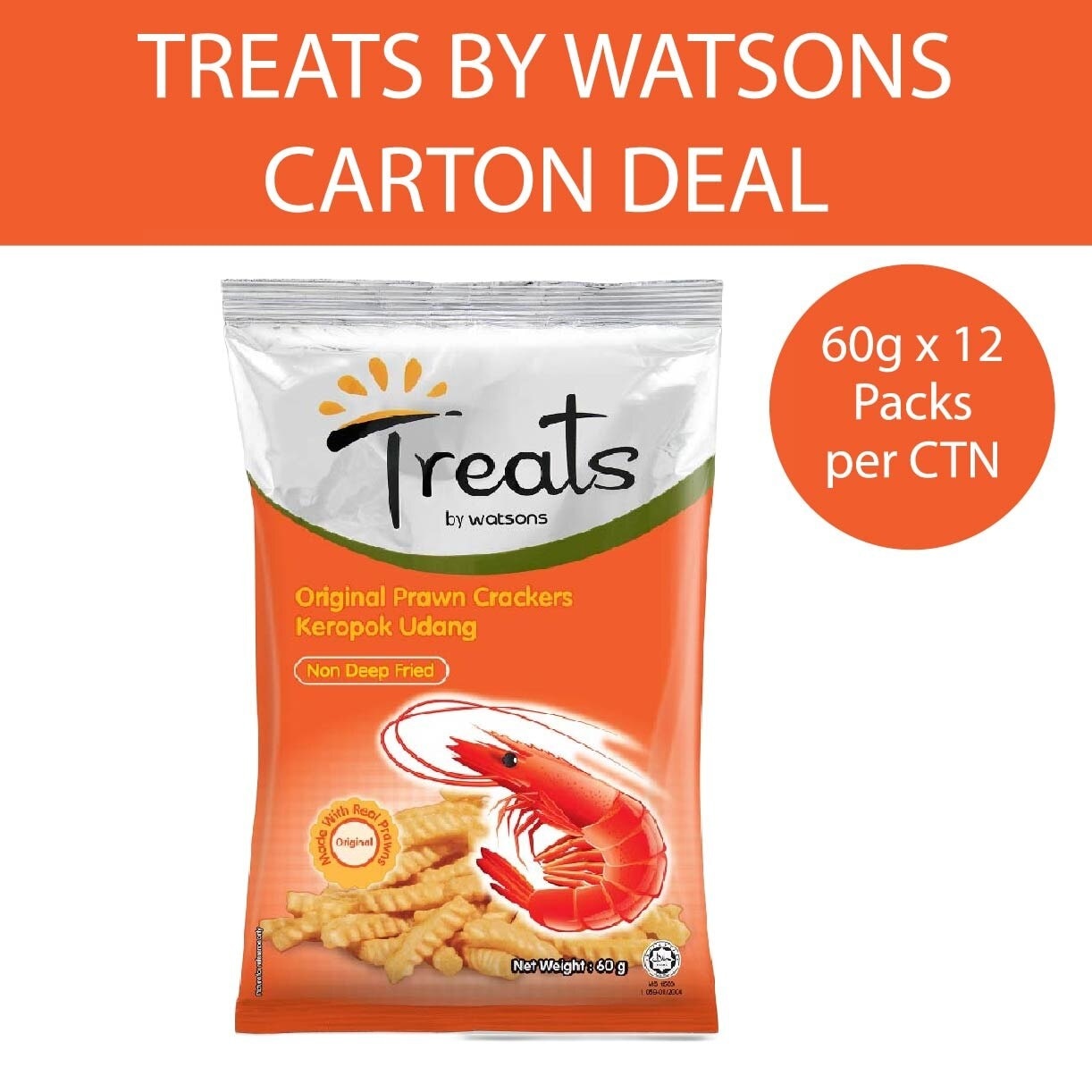 Original Prawn Crackers (Non Deep Fried) 60g X 12s (per carton) (Expiry: May`2025)