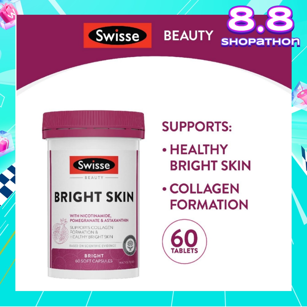 Beauty Bright Skin Capsule (For Healthy Bright Skin) 60s