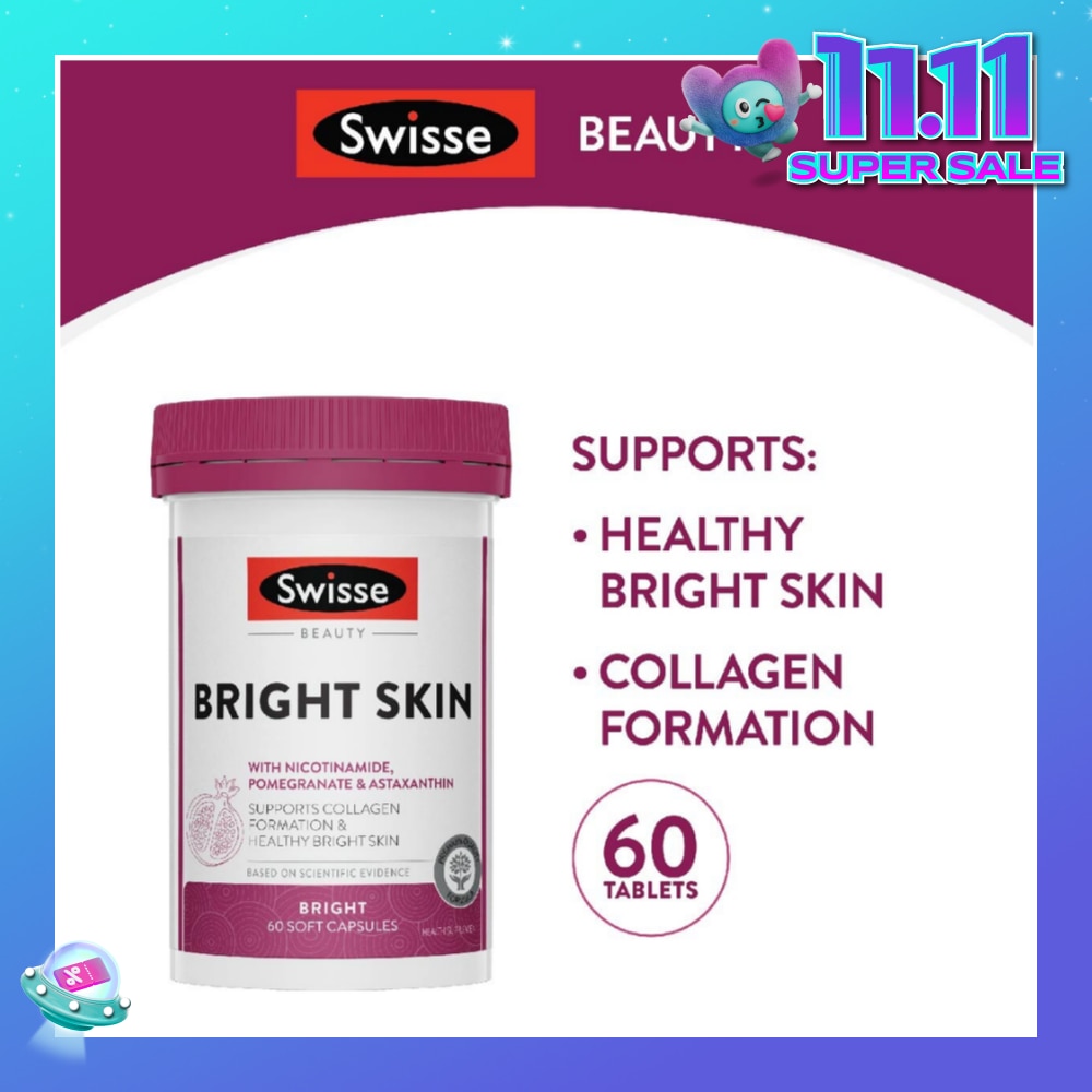 Beauty Bright Skin Capsule (For Healthy Bright Skin) 60s