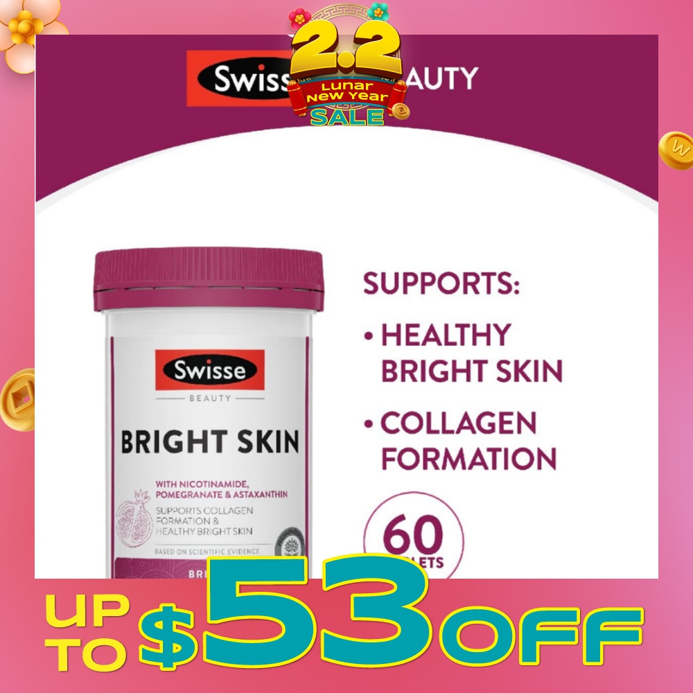 Beauty Bright Skin Capsule (For Healthy Bright Skin) 60s