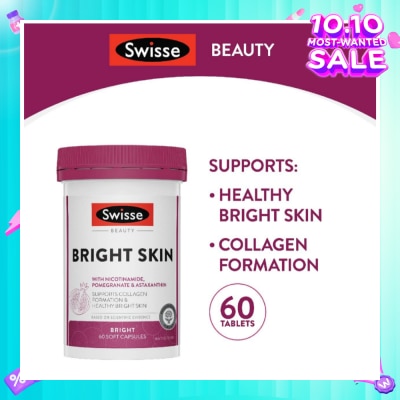 SWISSE Beauty Bright Skin Capsule (For Healthy Bright Skin) 60s