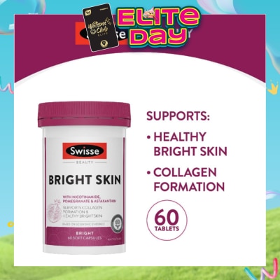 SWISSE - Beauty Bright Skin Capsule (For Healthy Bright Skin) 60s