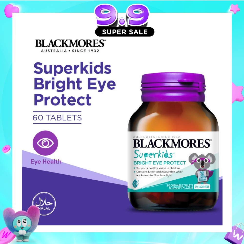 Superkids Bright Eye Protect Chewable Blueberry Tablets 60s image