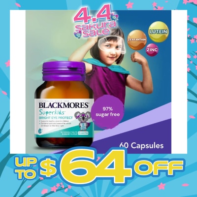 BLACKMORES - Superkids Bright Eye Protect Chewable Blueberry Tablets 60s