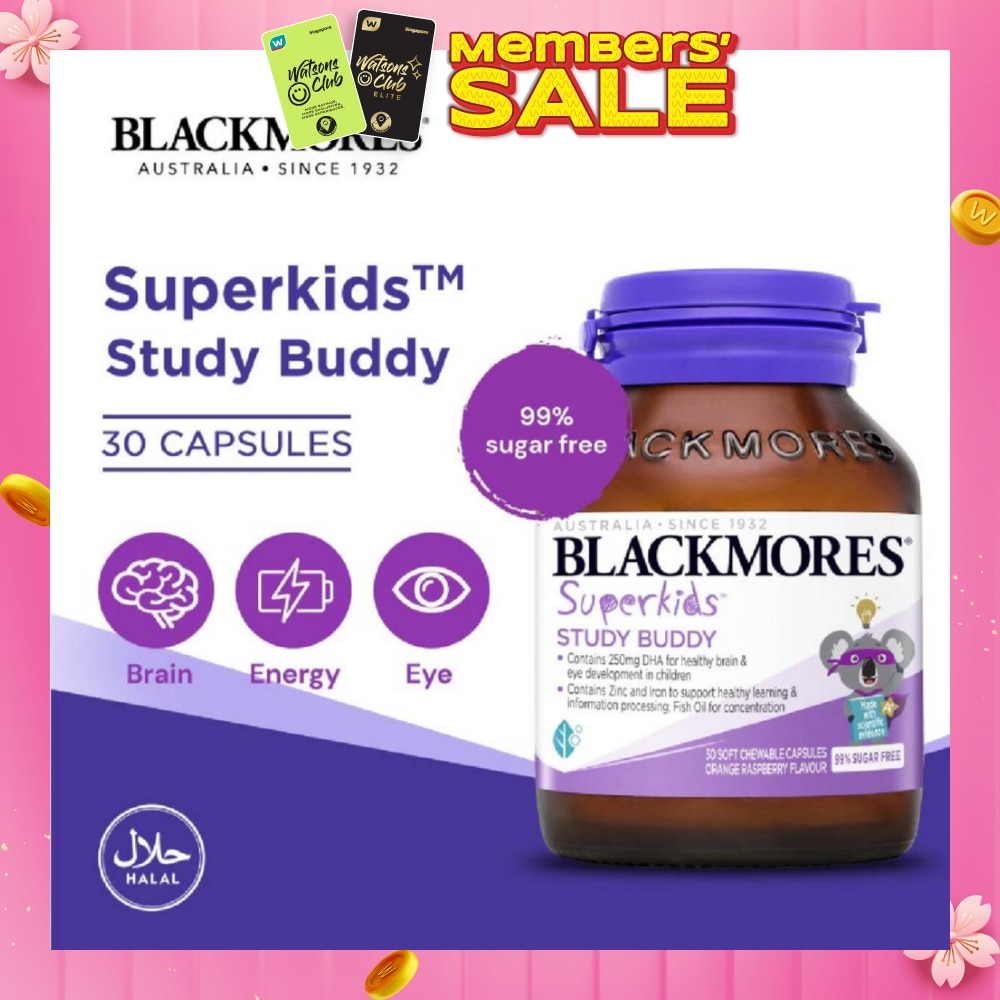 Superkids Study Buddy Chewable Capsules 30s