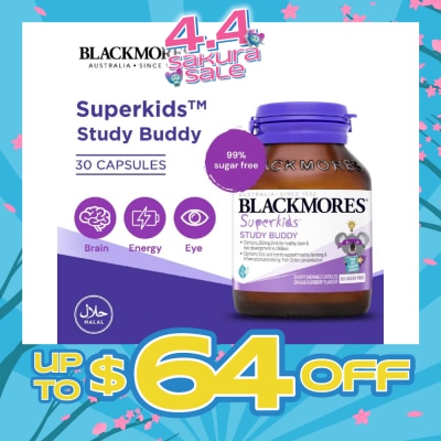 BLACKMORES - Superkids Study Buddy Chewable Capsules 30s