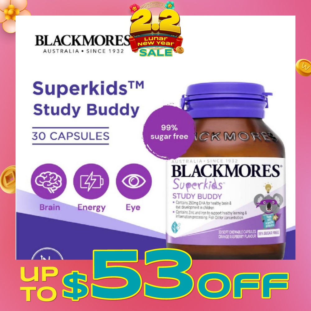 Superkids Study Buddy Chewable Capsules 30s