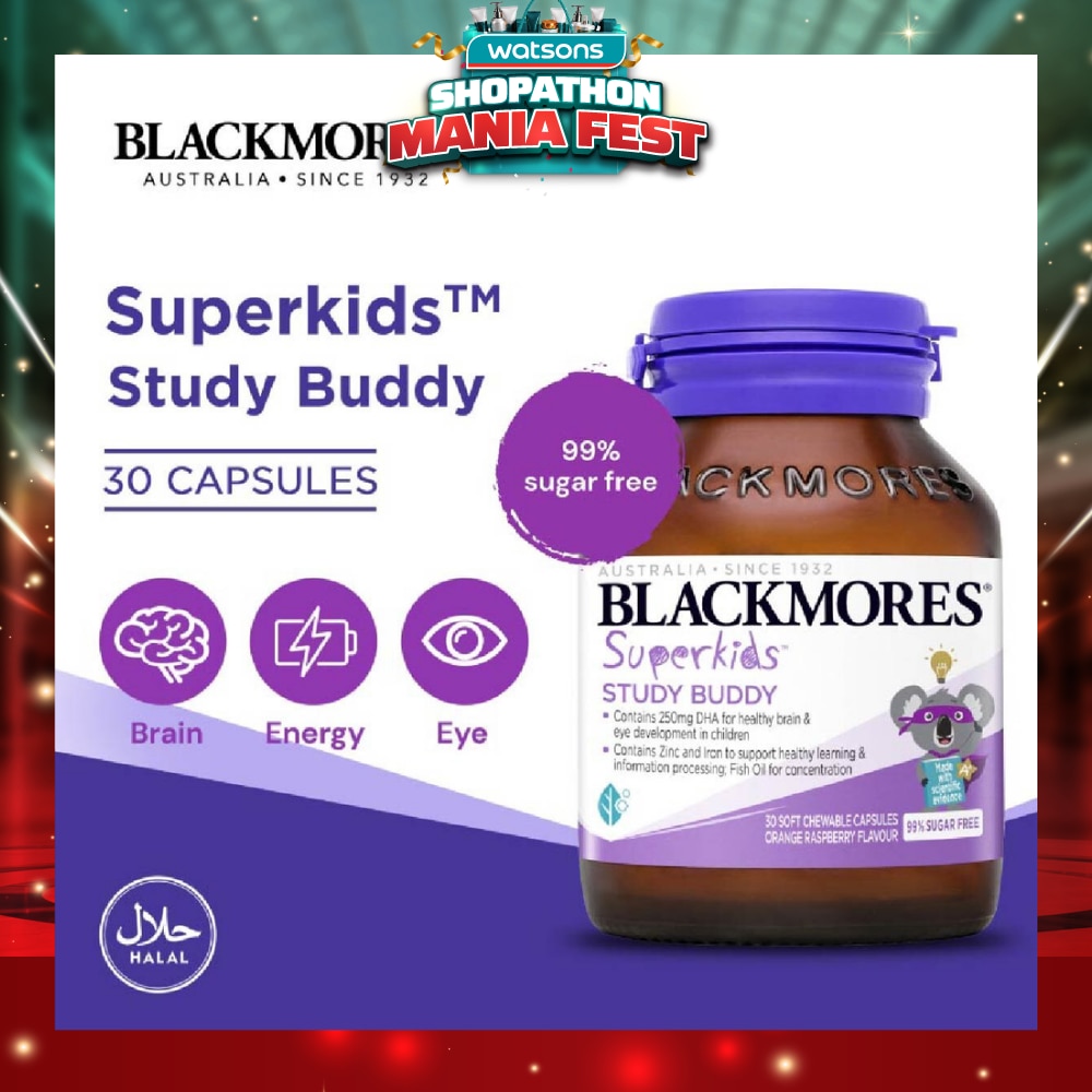 Superkids Study Buddy Chewable Capsules 30s (Expiry: May`2027)